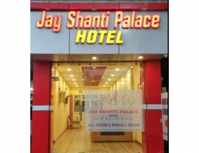 Jay Shanti Palace, Dewas